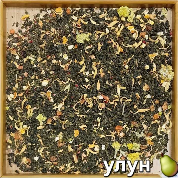 Китайский улун Азиатская Груша.